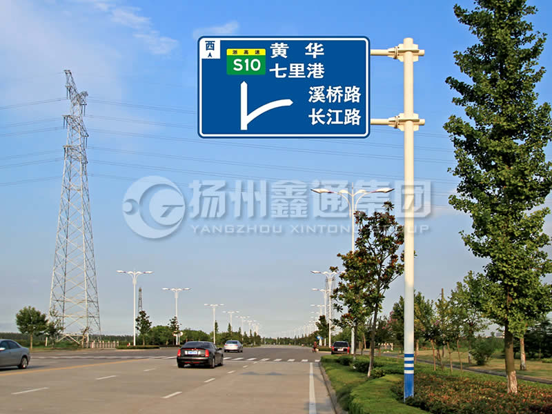 BZG-001，交通標(biāo)志桿，雙橫臂交通標(biāo)志桿