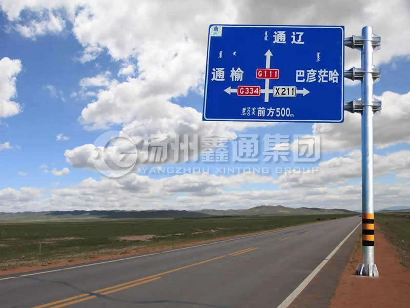 BZG-003，交通標(biāo)志桿，三懸臂鍍鋅標(biāo)志桿