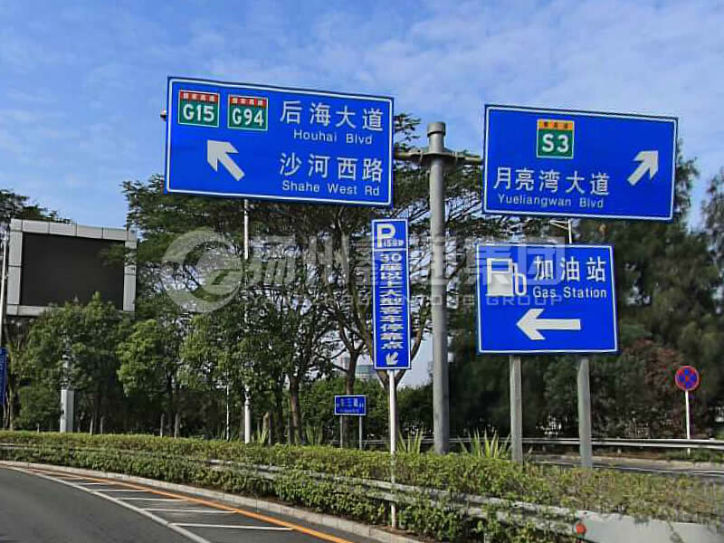 BZG-009，交通標(biāo)志桿，T型交通標(biāo)志桿