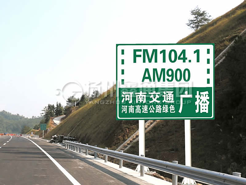 BZG-016，交通標(biāo)志桿，雙柱標(biāo)志桿