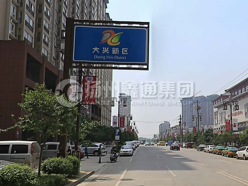 BZG-018，框架交通標(biāo)志桿，西安交通標(biāo)志桿