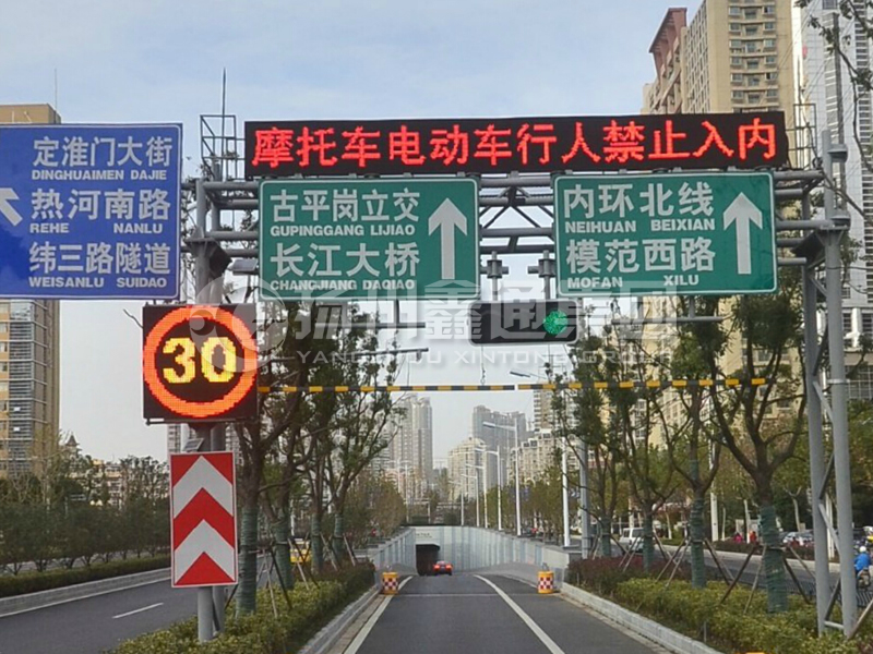 LMJ-011，桁架式情報(bào)板門(mén)架，隧道龍門(mén)架