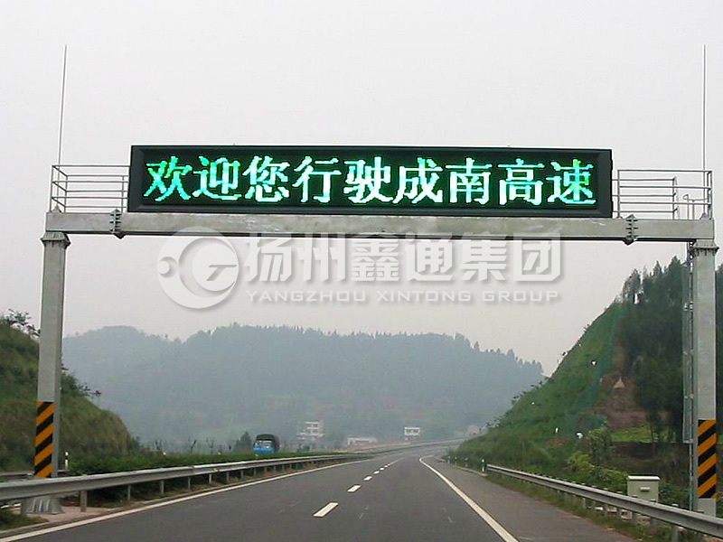 LMJ-015，箱梁式情報板門架，龍門架