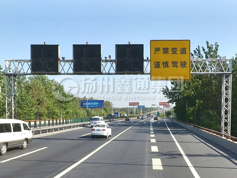 LMJ-032，限速標志龍門架
