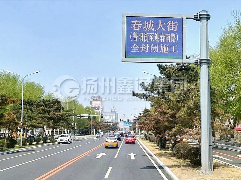 YDP-001，誘導(dǎo)屏桿，八棱誘導(dǎo)屏立桿