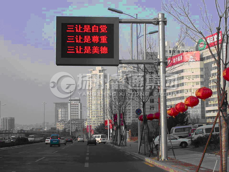 YDP-002，誘導(dǎo)屏桿，城市信息屏立桿