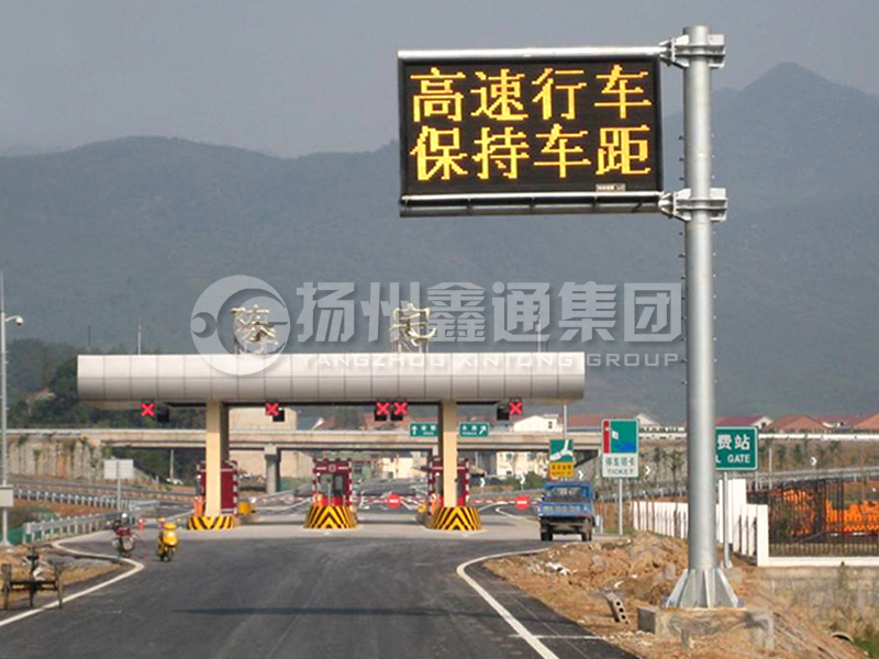 YDP-009，誘導屏桿，懸臂式情報板立桿