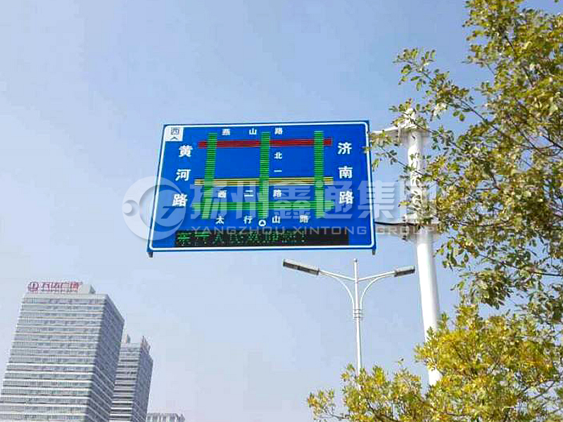 YDP-011，誘導屏桿，導流屏立桿