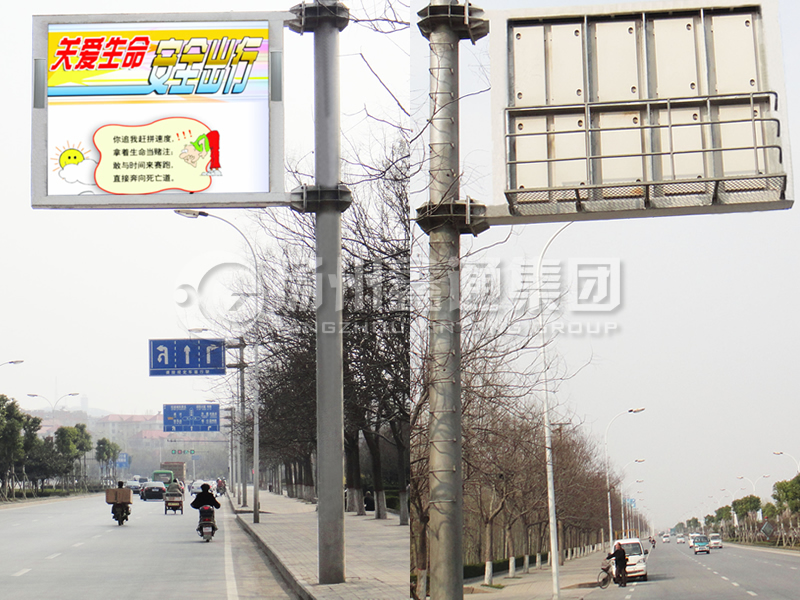 YDP-016，誘導(dǎo)屏桿，全彩信息屏立桿