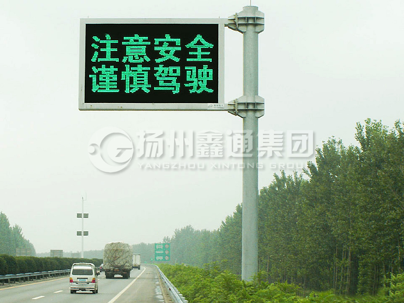 YDP-018，誘導(dǎo)屏桿，懸臂情報(bào)板立桿