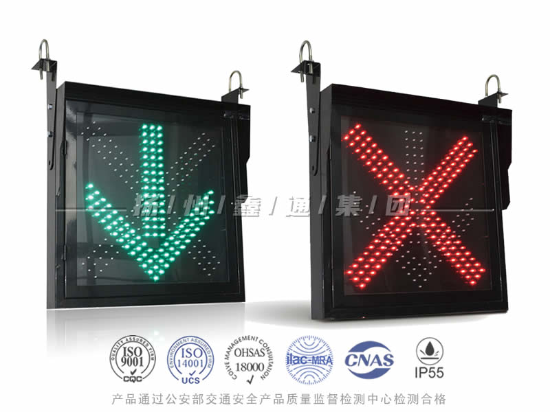 CD601-8T，紅叉綠箭信號燈