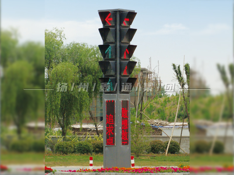 YTH405-15L-ZH，一體化組合信號(hào)燈